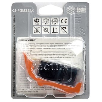  Картридж струйный Cactus CS-PGI525BK черный для Canon Pixma iP4850/MG5250/MG5150/iX6550 (16ml) 
