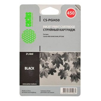  Картридж струйный Cactus CS-PGI450 черный для Canon MG 6340/5440/IP7240 (21,4ml) 