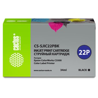 Картридж струйный Cactus CS-SJIC22PBK черный (34мл) для Epson ColorWorks C3500 