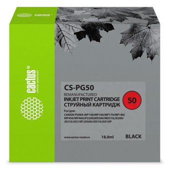  Картридж струйный Cactus CS-PG50 черный для Canon Pixma MP150/ MP160/ MP170/ MP180 (18ml) 