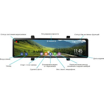  Видеорегистратор TrendVision MR-1000 черный 