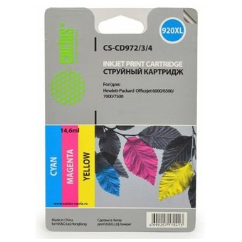  Картридж струйный Cactus СS-CD972/3/4 многоцветный для №920XL HP Officejet 6000/6500/7000/7500 Компл 