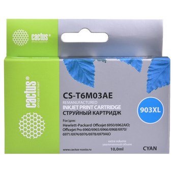  Картридж струйный Cactus №903XL CS-T6M03AE голубой (825стр.) для HP OJP 6950/6960/6970 