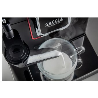  Кофемашина Gaggia Magenta Milk BK 8701/01 
