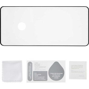  Защитное стекло для экрана Redline Corning черный для Samsung Galaxy S21 Ultra 1шт. (УТ000023710) 