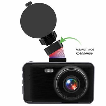  Видеорегистратор TrendVision Winner 1CH черный 