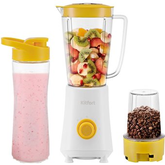  Блендер стационарный Kitfort КТ-3055-2 белый/желтый 