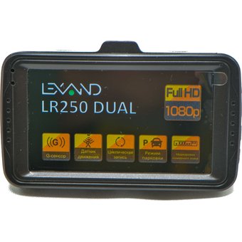  Видеорегистратор LEXAND LR250 DUAL 
