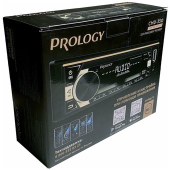  Автомагнитола Prology CMD-350 DSP 