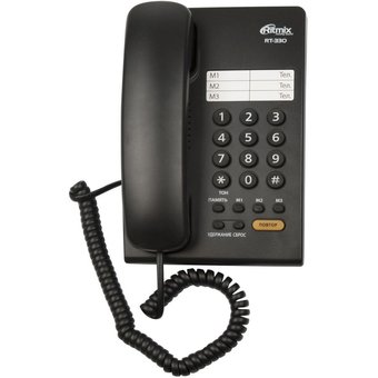  Телефон проводной RITMIX RT-330 Black 