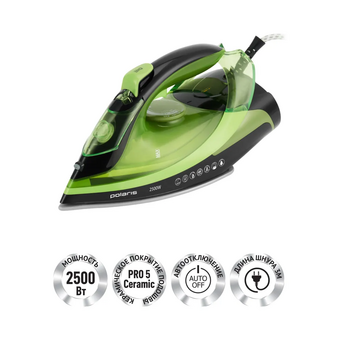  Утюг Polaris PIR 2550AK 3m зеленый/черный 