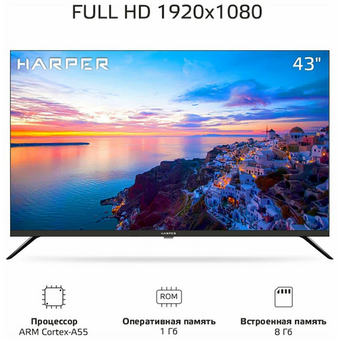  Телевизор HARPER 43F661TS 