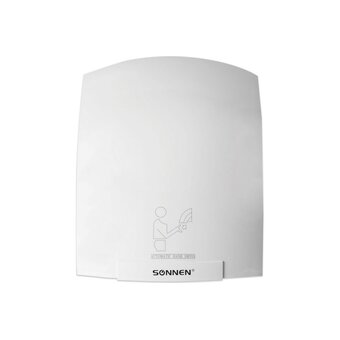  Сушилка для рук Sonnen HD-688 604192 белый 