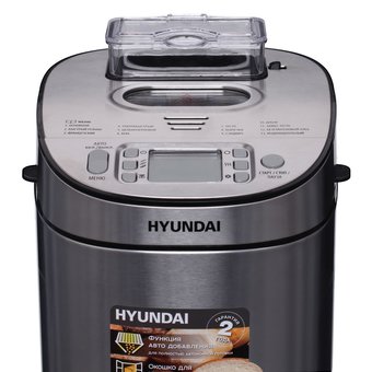  Хлебопечь Hyundai HYBM-M0313G серебристый/черный 
