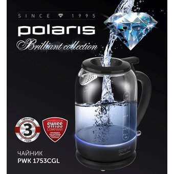  Чайник Polaris PWK 1753CGL черный/стекло 