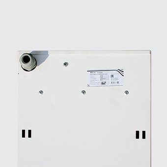  Обогреватель инфракрасный HINTEK IO-60 