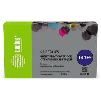  Картридж струйный Cactus CS-EPT41F5 T41F5 черный пигментный 350мл для Epson SureColor SC-T5400M/SC-T3405/SC-T5405 