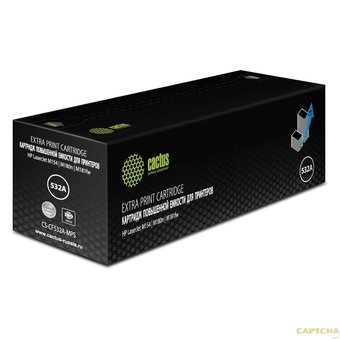  Картридж лазерный Cactus CS-CF532A-MPS пурпурный (2700стр.) для HP LaserJet M154/M180n/M181fw 