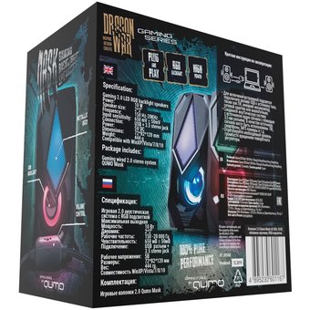 Акустика QUMO 30568 Mask 2.0 AS004 