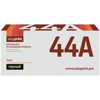  Картридж Easyprint CF244A (LH-CF244A) для HP LJ Pro M15a/M15w/M28a/M28nw (1000 стр) с чипом 