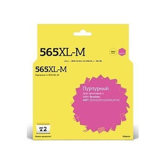  Катридж T2 LC-565XLM (IC-B565XL-M) для Brother MFC-J2310/J2510/J3520/J3720, пурпурный, с чипом 
