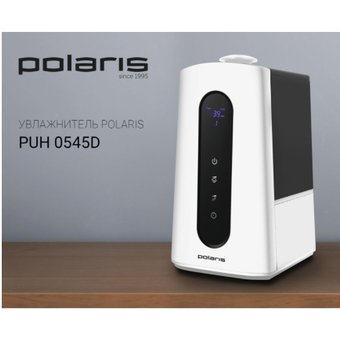  Увлажнитель воздуха Polaris PUH 0545D белый/черный 