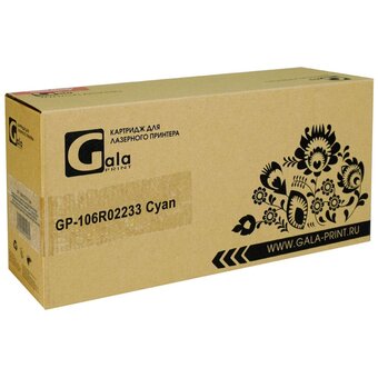  Картридж GalaPrint GP-106R02233 для принтеров Xerox Phaser 6600/WorkCentre 6605/6605DN/6605N/6600DN/6600N Cyan 6000 копий 