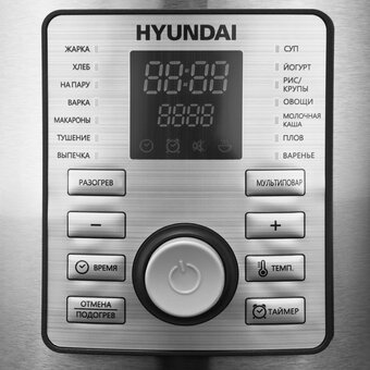  Мультиварка Hyundai HYMC-1616 серебристый/черный 