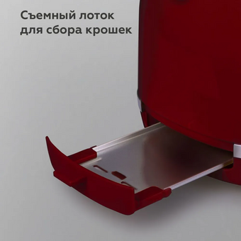 Тостер BQ T1711 Red 