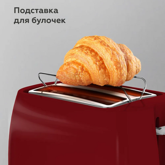  Тостер BQ T1711 Red 