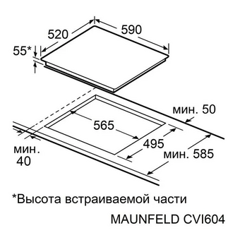 Варочная поверхность Maunfeld CVI604EXBK 