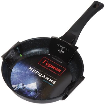  Сковорода ГУРМАН ГМ2401 СС 24 см (334193) 