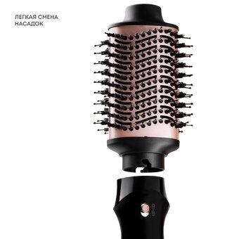  Фен-расческа Galaxy Line GL 4413 