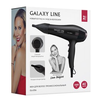  Фен GALAXY GL 4356 