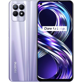  Смартфон Realme 8i 4/64 Gb Purple (RLM-3151.4-64.PU) 