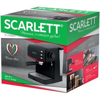  Кофеварка Scarlett SC-CM33017 Rosso Nero 