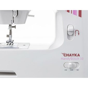  Швейная машина CHAYKA HandyStitch 33 