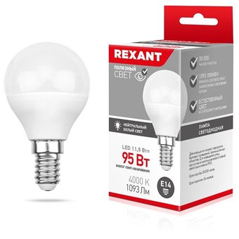  Лампа светодиодная Rexant 604-042 Шарик (GL) 11,5 Вт E14 1093 лм 4000 K нейтральный свет 