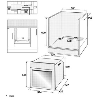  Духовой шкаф BEKO BIM22305X 