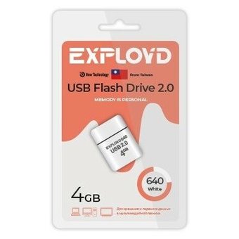  USB-флешка Exployd EX 64GB 640 White 
