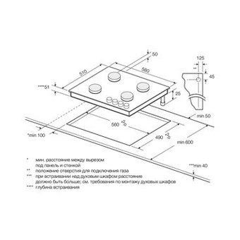  Варочная поверхность Graude GS 60.2 SM 