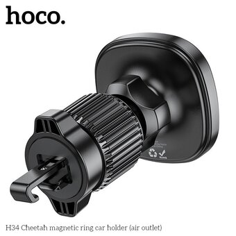  Автомобильный держатель НОСО H34 с магнитным кольцом (air outlet) (черный) 