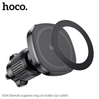  Автомобильный держатель НОСО H34 с магнитным кольцом (air outlet) (черный) 