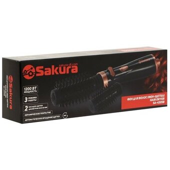  Фен-щетка SAKURA SA-4205B 