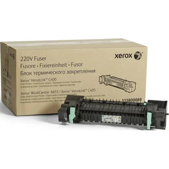  Печка в сборе Xerox 115R00089 для Xerox для WorkCentre 6655/VersaLink C400/C405 100000стр 