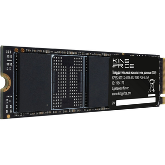  SSD KingPrice KPSS240G3 PCIe 3.0 x4 240GB M.2 2280 