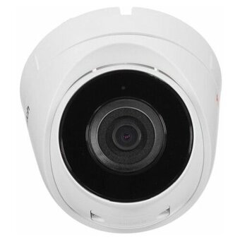  IP-камера HIWATCH DS-I453M(C)(2.8MM) белый 