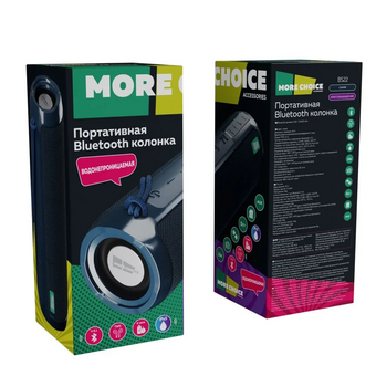  Портативная колонка MORE CHOICE BS22 Blue 