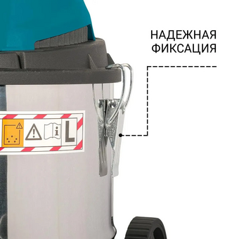  Строительный пылесос BORT BSS-1215 