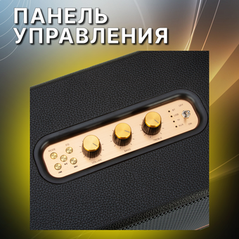 Портативная акустика ELTRONIC Monster 30-16 BOX1000 TWS черный 
